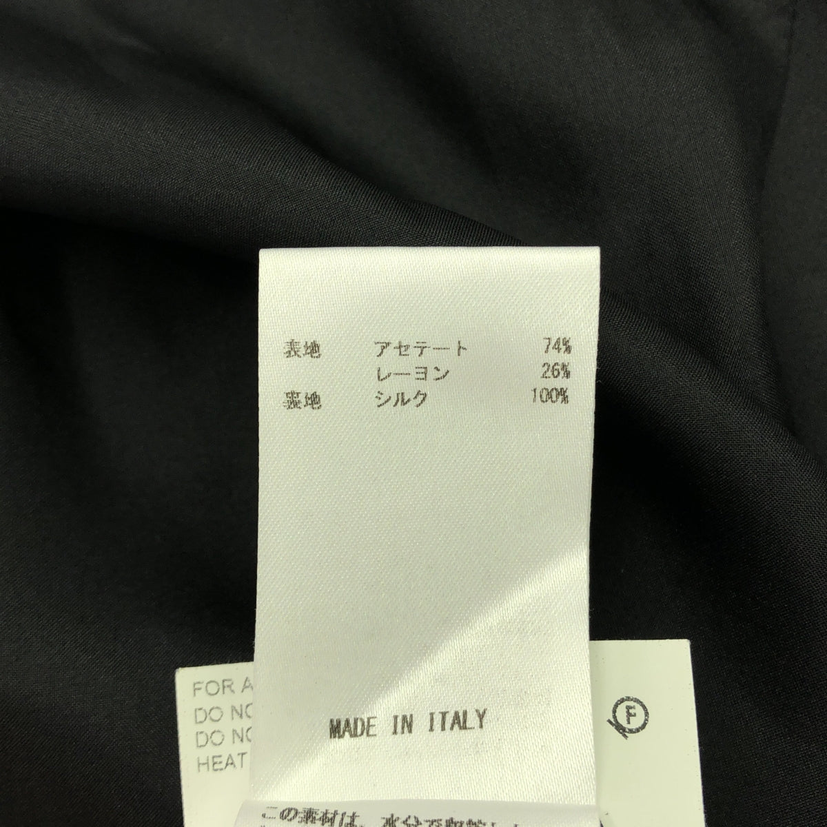 JIL SANDER / ジルサンダー | ノースリーブ アセテートレーヨン ドレープワンピース | 32 | ブラック | レディース