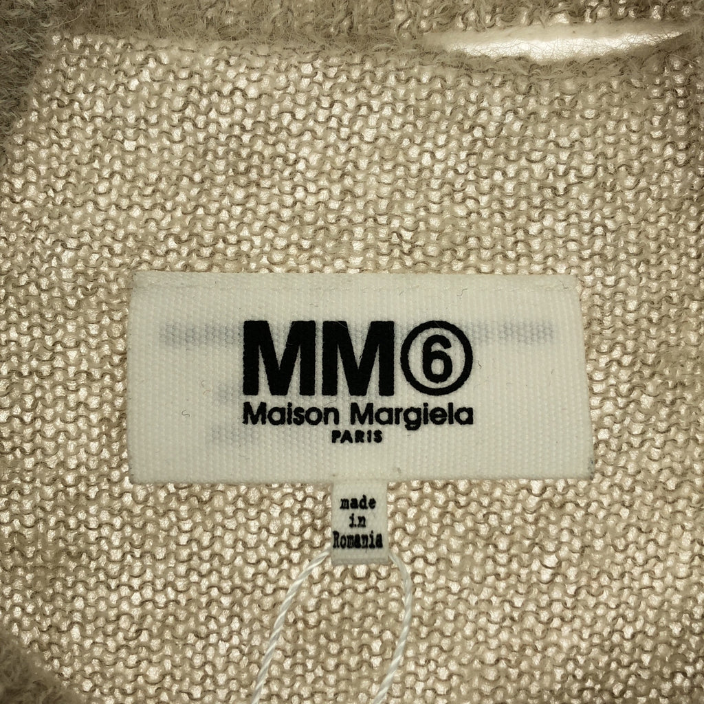 MM6 Maison Margiela / エムエムシックスメゾンマルジェラ | Vネック エルボーパッチ ドロップショルダー ロング ニット | XS | ベージュ | レディース