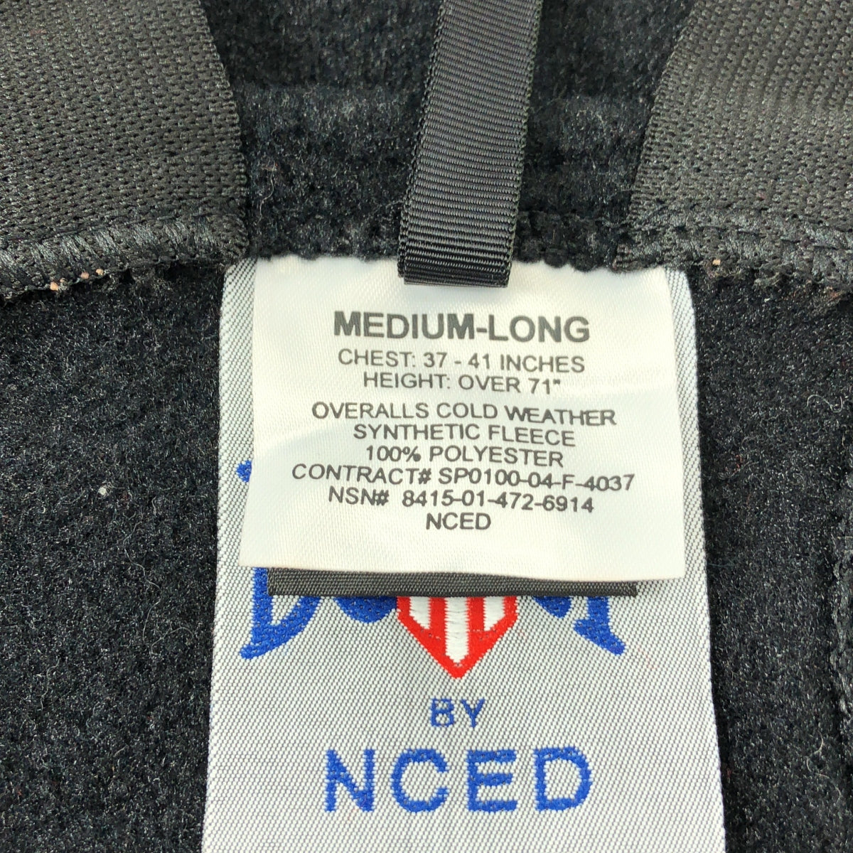 U.S.ARMY / アメリカ軍 | 2004 | COLD WEATHER OVERALLS フリース オーバーオール | MEDIUM-LONG | ブラック | メンズ
