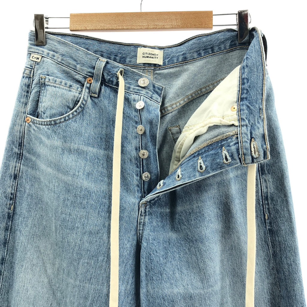 人類公民 | 2023 秋冬系列 | BRYNN 抽繩/捲邊闊腿牛仔褲 | 24 碼 | 女款