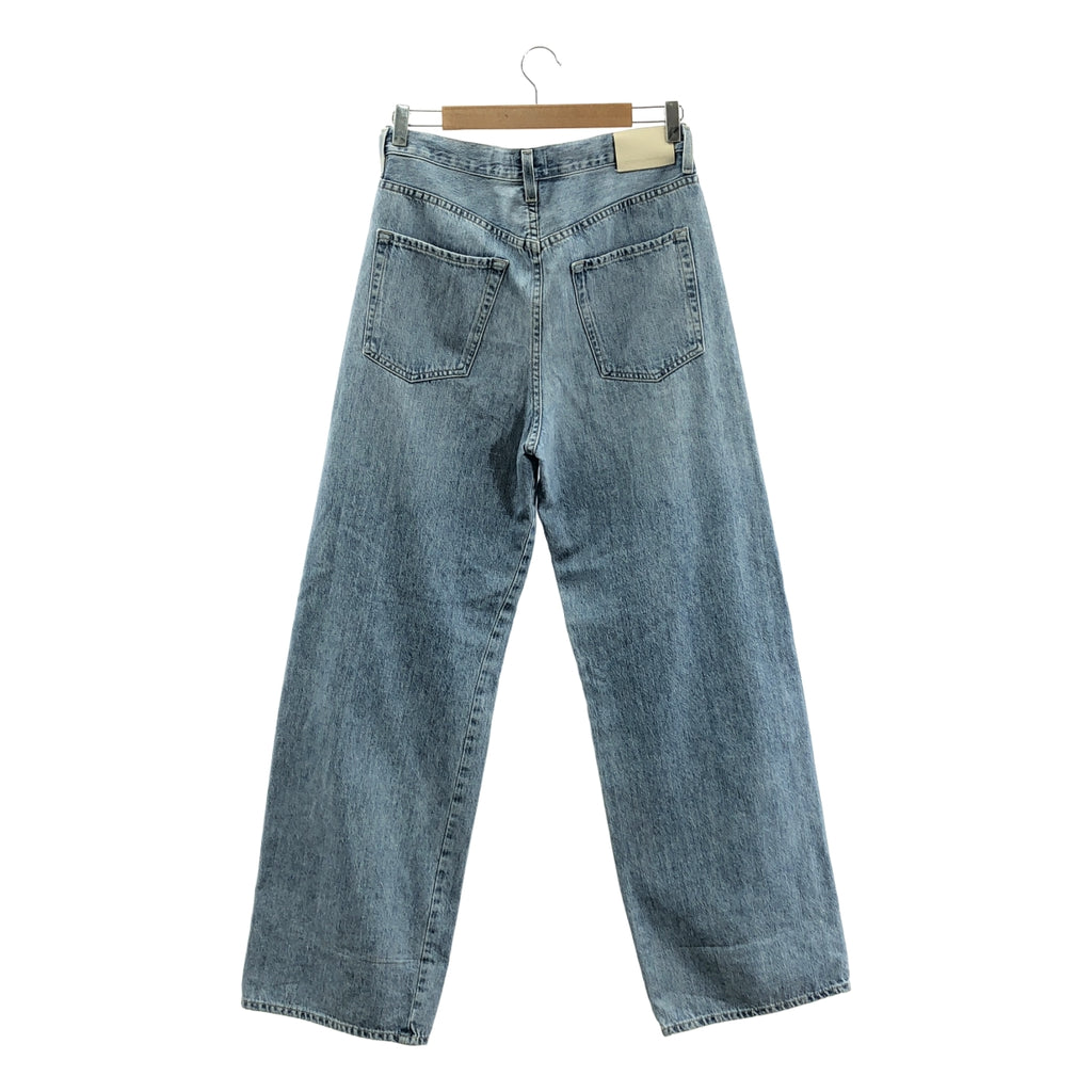 人類公民 | 2023 秋冬系列 | BRYNN 抽繩/捲邊闊腿牛仔褲 | 24 碼 | 女款