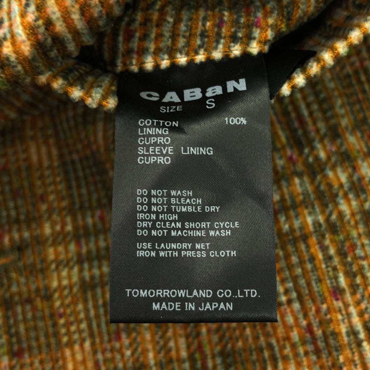 CABaN / キャバン | コットンコーデュロイ ファンシーツイードプリントジャケット | S | マルチカラー | レディース