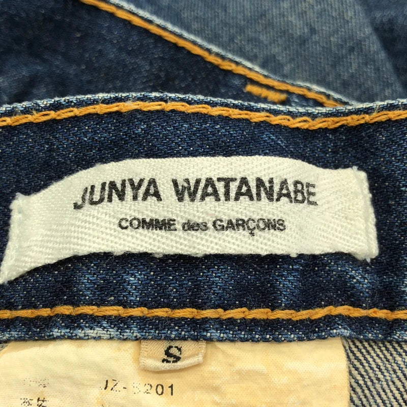 JUNYA WATANABE COMME des GARCONS / ジュンヤワタナベ | AD2008 | 再構築 デニムスカート | S | レディース