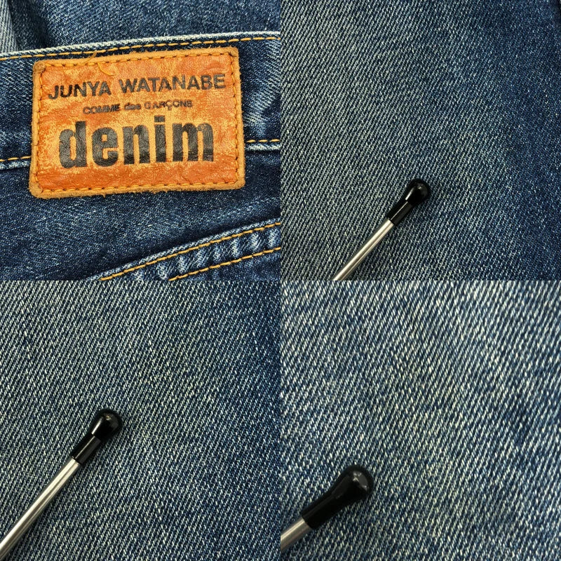 JUNYA WATANABE COMME des GARCONS / ジュンヤワタナベ | AD2008 | 再構築 デニムスカート | S | レディース