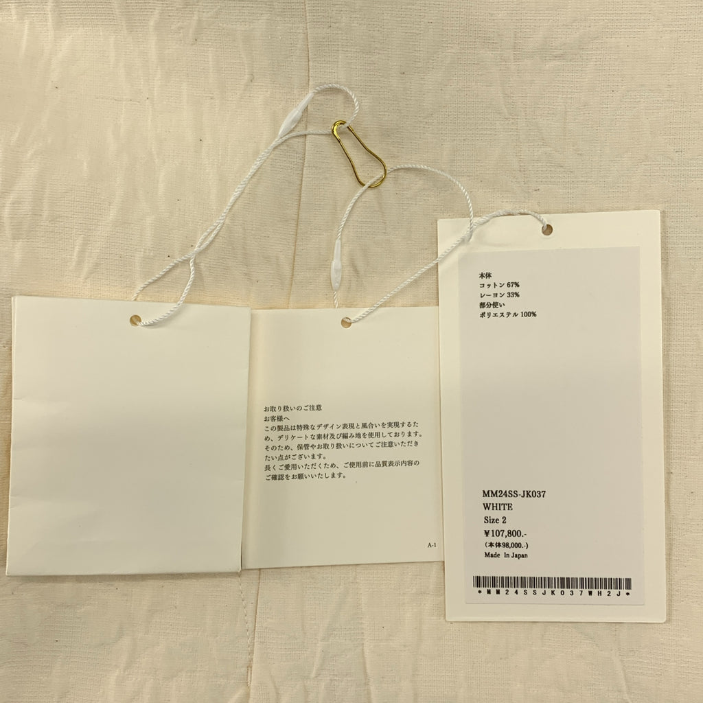 Mame Kurogouchi / マメクロゴウチ | 2024SS | Dyeing Sleeveless Jacket / スリーブレス ノーカラー ロングジャケット | M | レディース