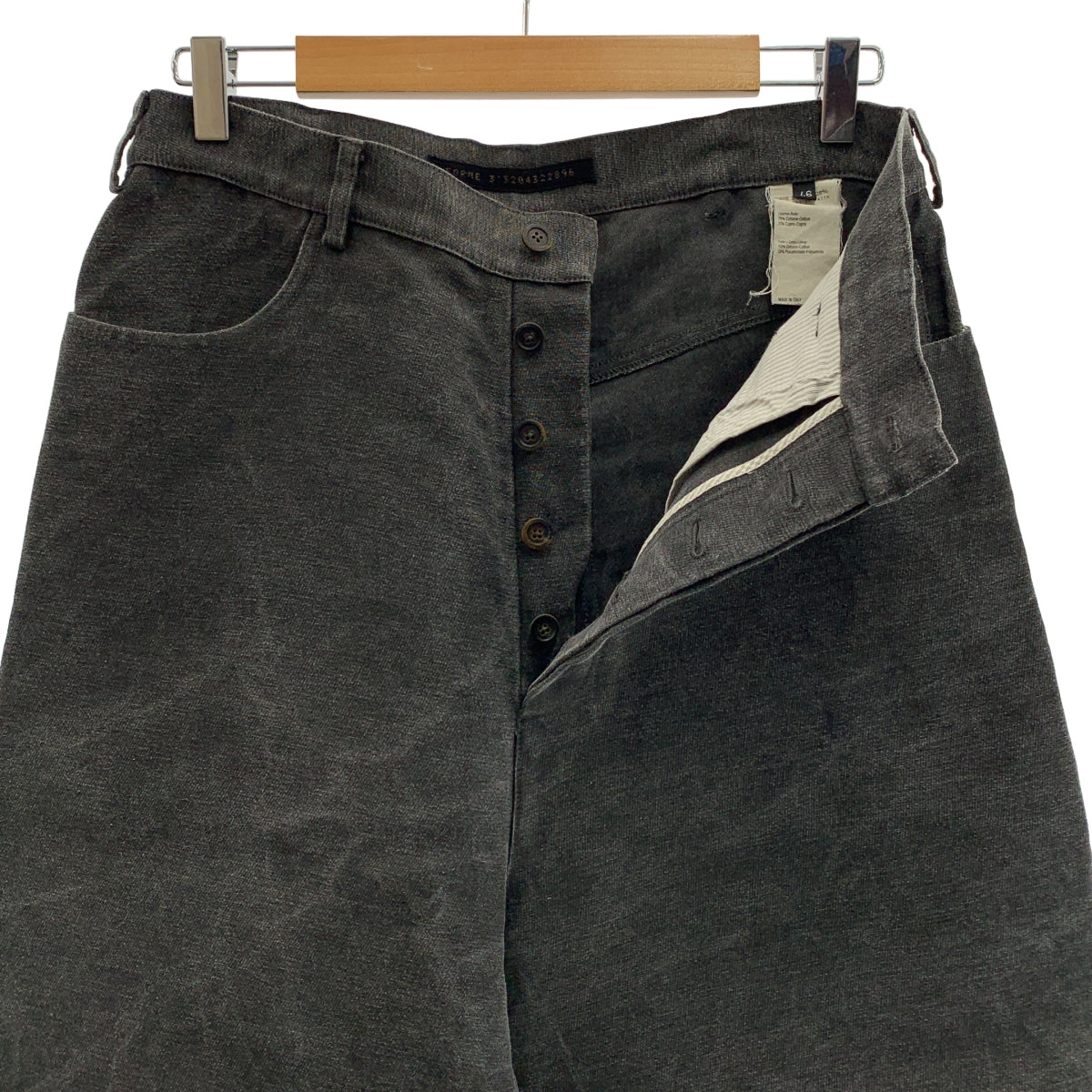 FORME 3'3204322896 / FORME des EXPRESSION | 黑色牛仔寬褲 | 尺寸 46 | 男款