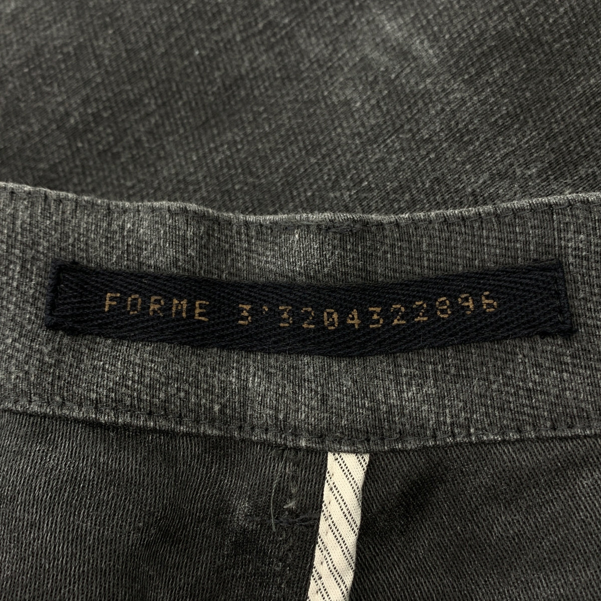 FORME 3'3204322896 / FORME des EXPRESSION | 黑色牛仔寬褲 | 尺寸 46 | 男款