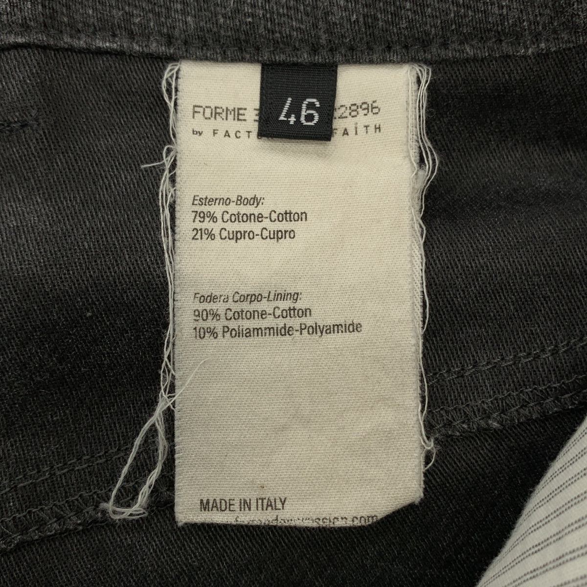 FORME 3'3204322896 / FORME des EXPRESSION | 黑色牛仔寬褲 | 尺寸 46 | 男款