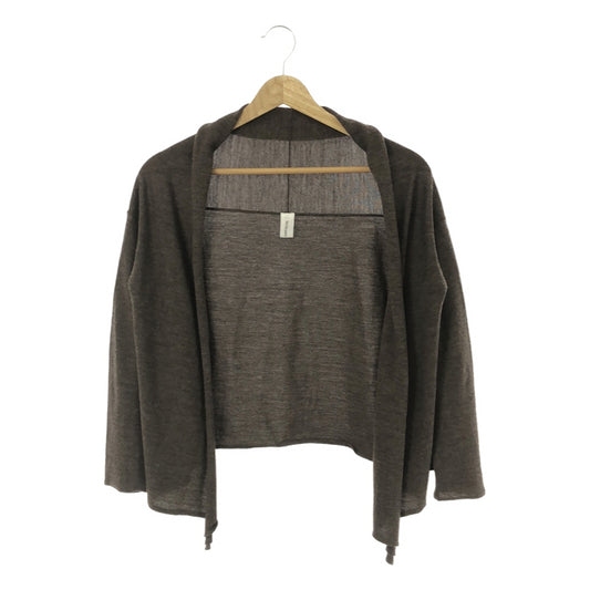 veritecoeur / Veritecoeur | Wool buttonless cardigan | F | Brown | Women's