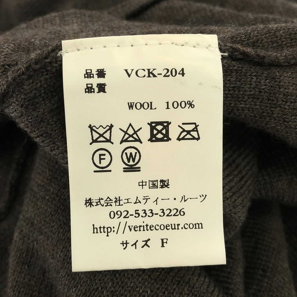 veritecoeur / ヴェリテクール | ウール ボタンレス カーディガン | F | ブラウン系 | レディース