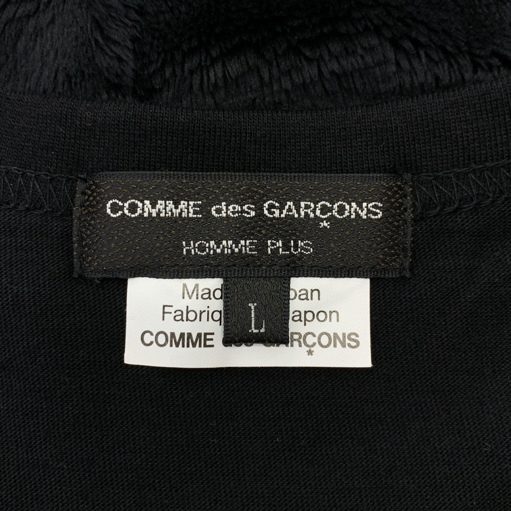 COMME des GARCONS HOMME PLUS / 콤데 갤슨 옴플루스 | 2018SS | 스팽글 장식 퍼 전환 변형