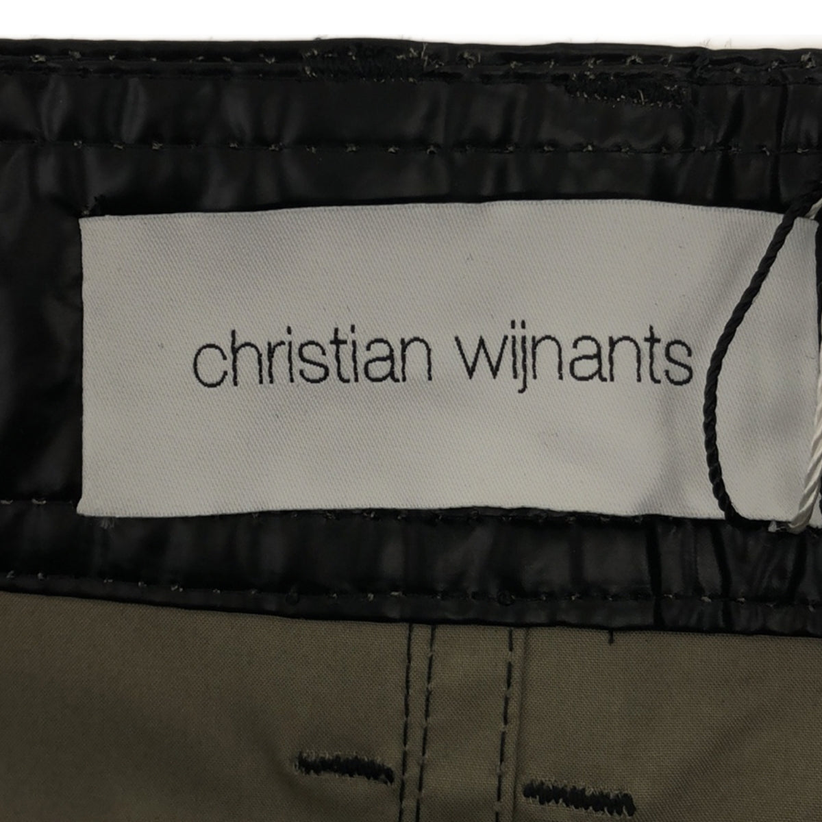 Christian Wijnants / クリスチャンワイナンツ | 2021SS | SAHAN ロングスカート | 38 | レディース