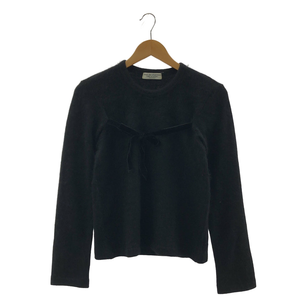 robe de chambre COMME des GARCONS / ローブドシャンブルコムデギャルソン | 2000AW | ウール ナイロン リボン ニット |