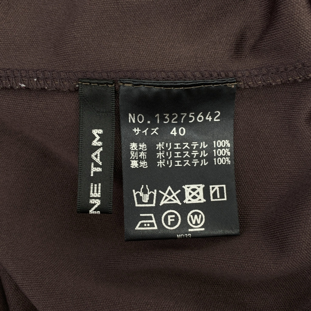 VIVIENNE TAM | 全身印花鎖眼領洋裝 | 有襯裡 | 尺寸 40 | 女款