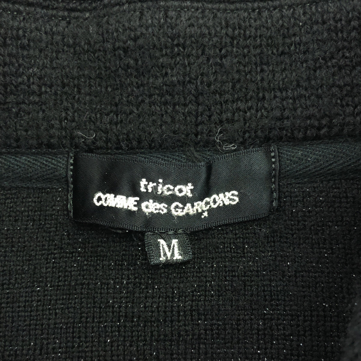 tricot COMME des GARCONS / 트리코콤 데 갤슨 | 2015AW | 울 니트 가디건 | M | 블랙 | 여성