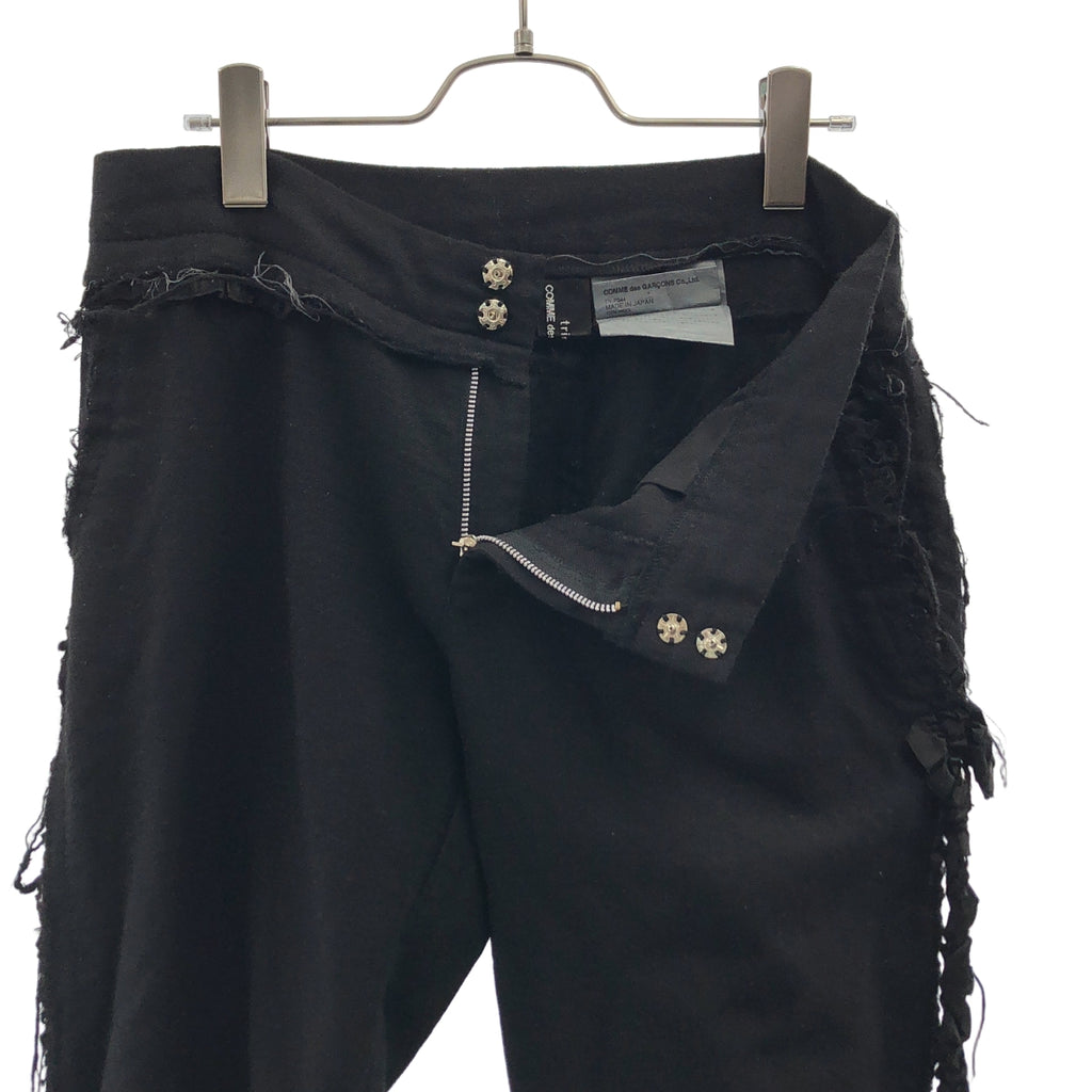 tricot COMME des GARCONS / Tricom De Galson | 2004AW | 제품 염색 울 컷 오프 팬츠 | M | 여성