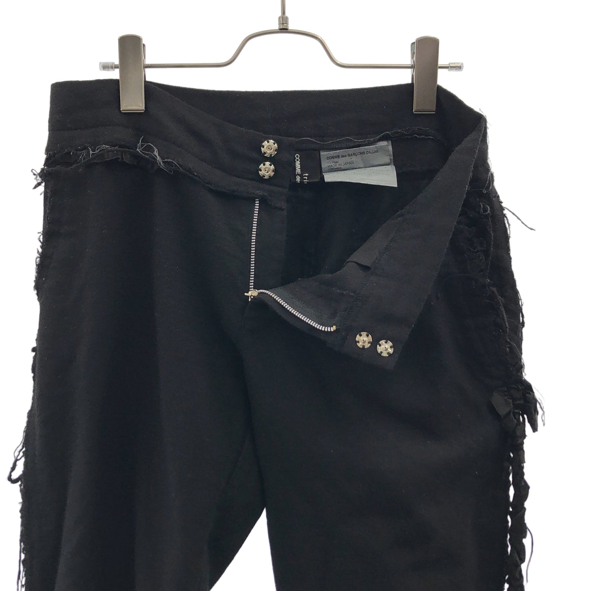 tricot COMME des GARCONS / Tricom De Galson | 2004AW | 제품 염색 울 컷 오프 팬츠 | M | 여성