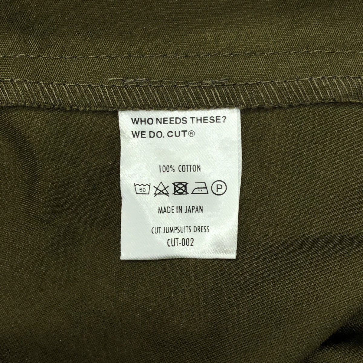 【新品】  CUT / カット | WHO NEEDS THESE? WE DO. CUT ツナギ ワンピース | S | レディース