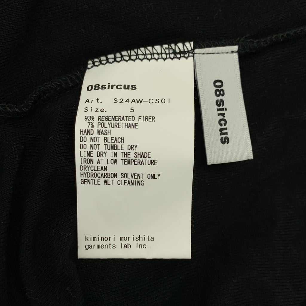 08sircus | 2024秋冬 | 彈性針織超高領剪裁縫製T卹 | 尺寸5 | 男士