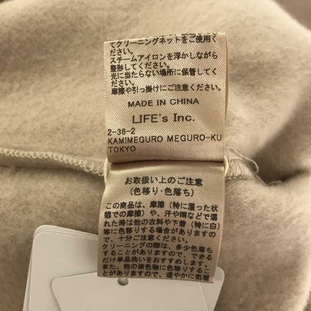 [狀況良好] TODAYFUL |羊毛大衣 |尺寸 38 |本色 |女性的