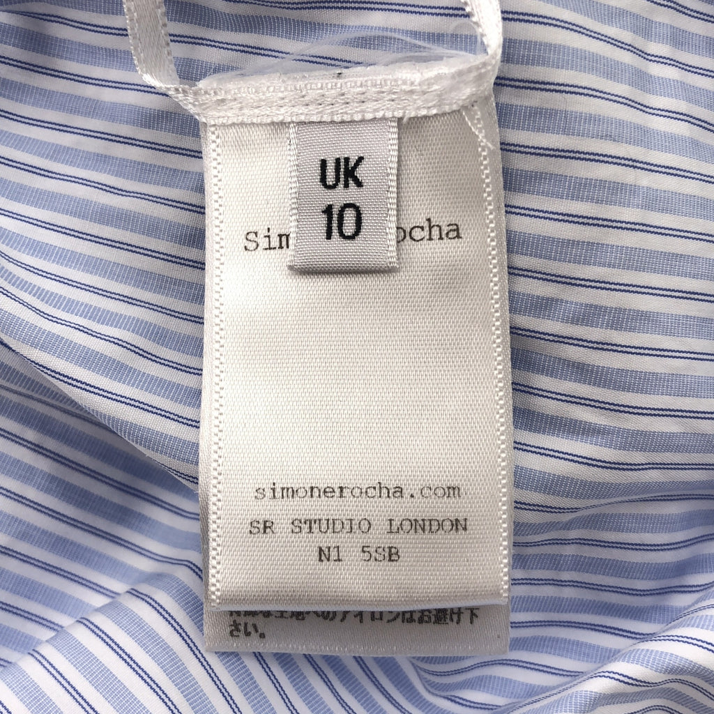 【美品】  Simone Rocha / シモーネロシャ | ギャザー ボリューム シャツ ワンピース | UK10 | ホワイト/ブルー | レディース