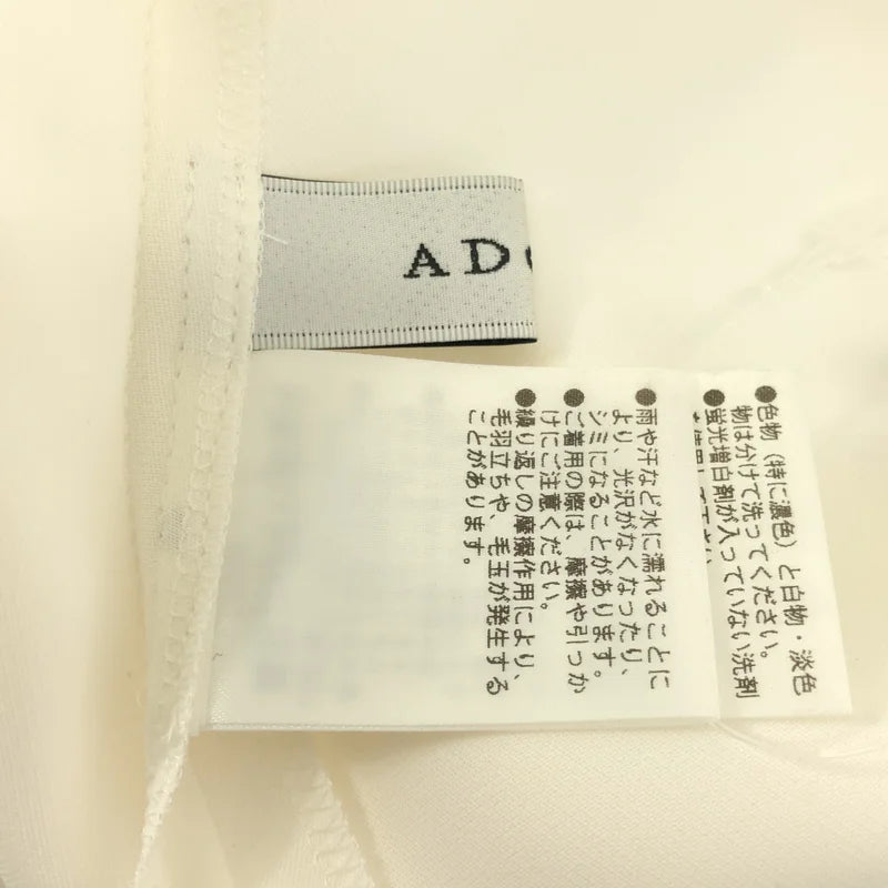 【美品】  ADORE / アドーア | コンパクト サテン ブラウス シャツ | 38 | オフホワイト | レディース