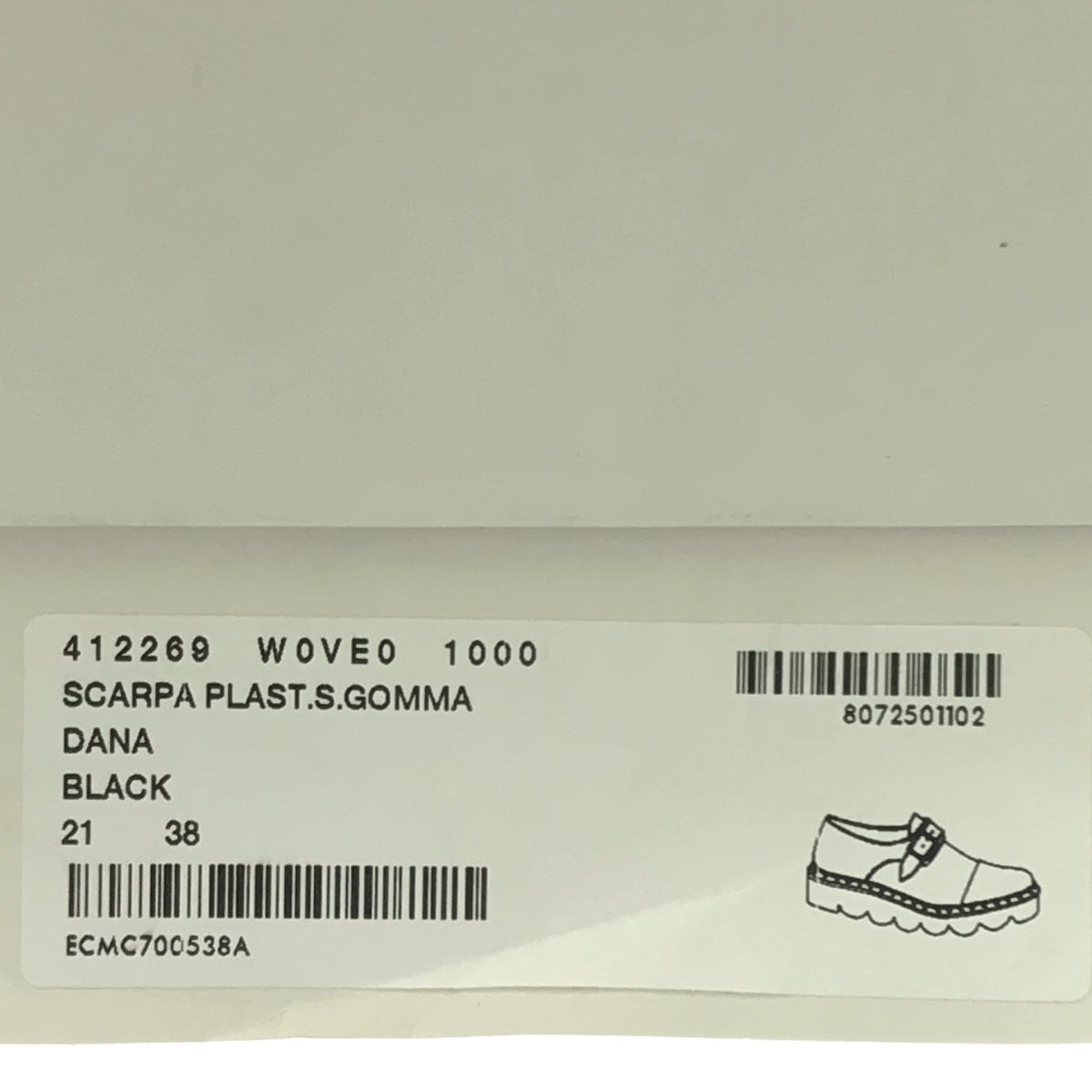 STELLA McCARTNEY / 스텔라 맥카트니 | 특허 가죽 드레스 신발 | 38 | 블랙/브라운 | 여성