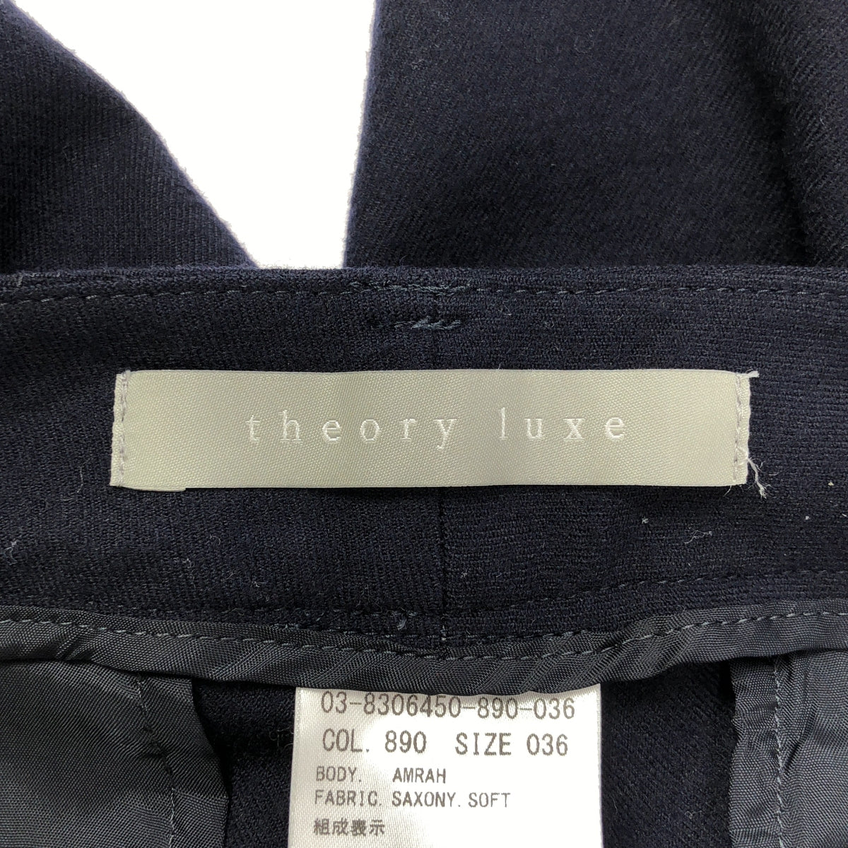 theory luxe / 세오리랏쿠스 | 울 슬랙스 팬츠 | 36 | 네이비 | 여성