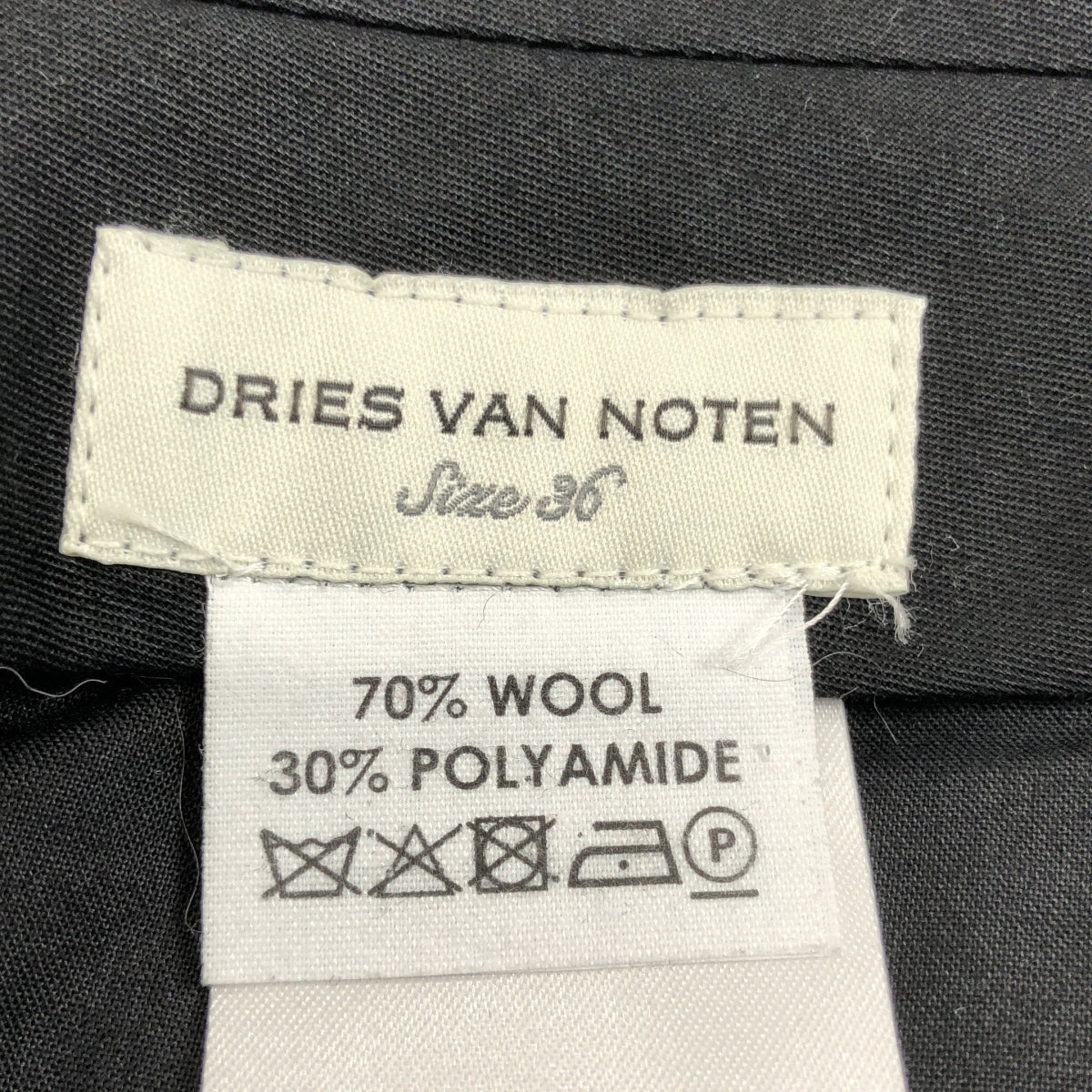 【미품】 DRIES VAN NOTEN / 드리스 반 노텐 | 2 탁 울 헤링본 카고 바지 | 36 | 브라운 | 여성