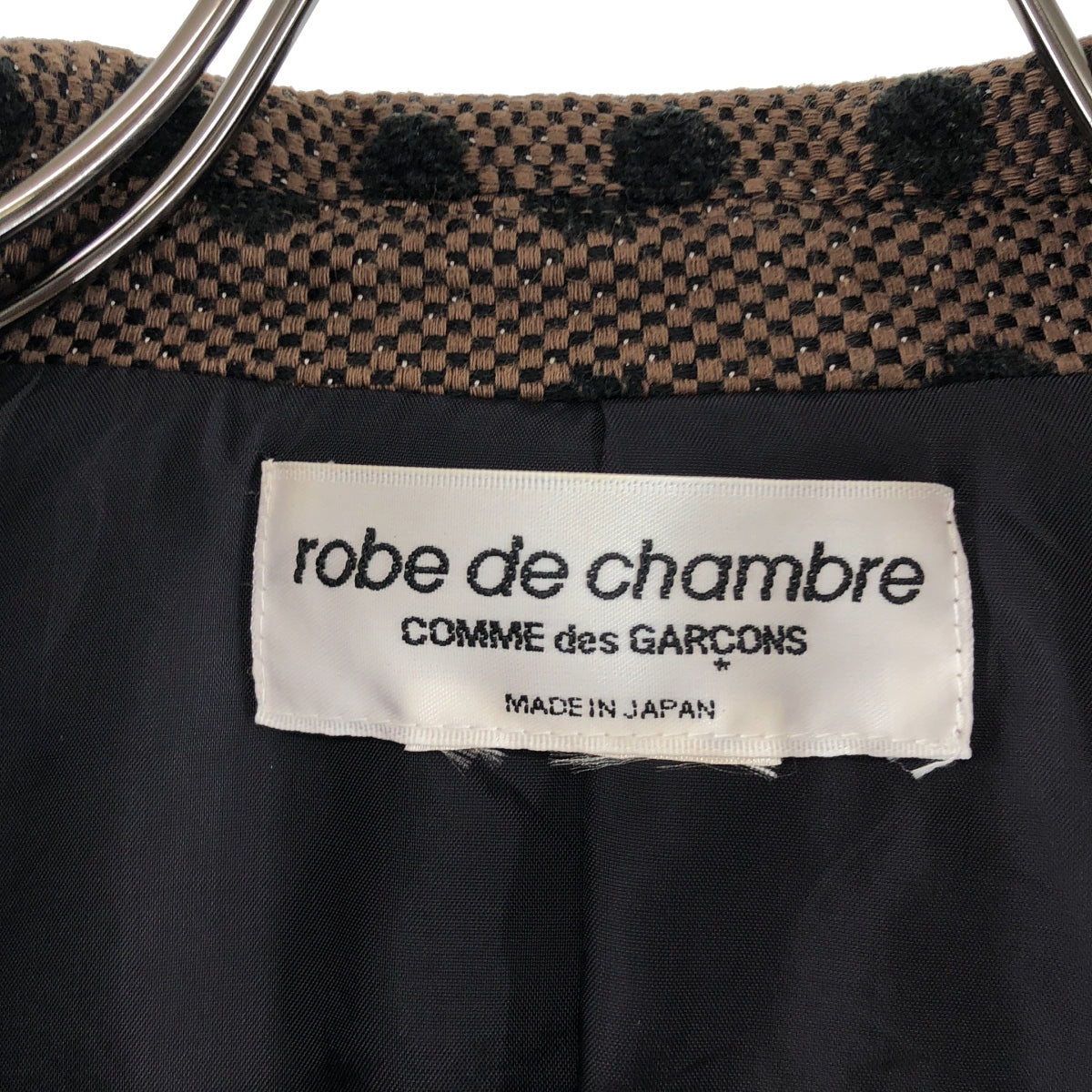 robe de chambre COMME des GARCONS / ローブドシャンブルコムデギャルソン | ドット フリルカラー ジャケット |