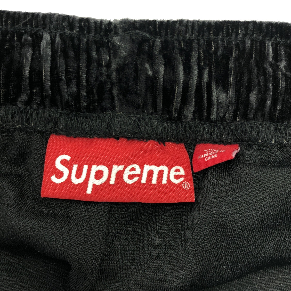 SUPREME / シュプリーム | 2023AW | Crushed Velvet Track Pants