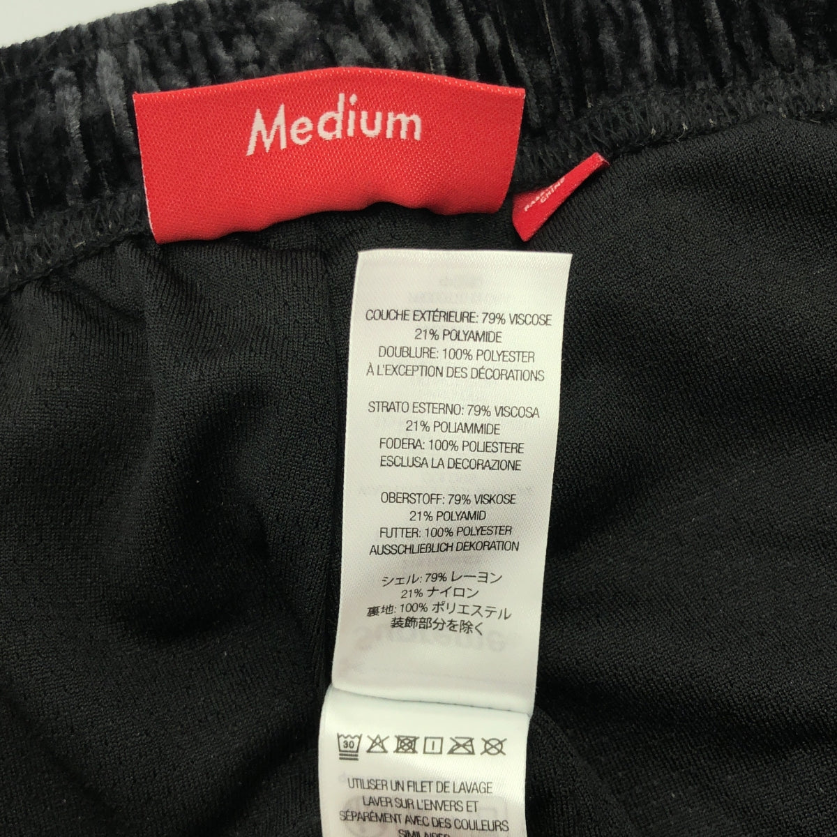 【美品】  SUPREME / シュプリーム | 2023AW | Crushed Velvet Track Pants / クラッシュト ベルベット トラック パンツ | M | black | メンズ
