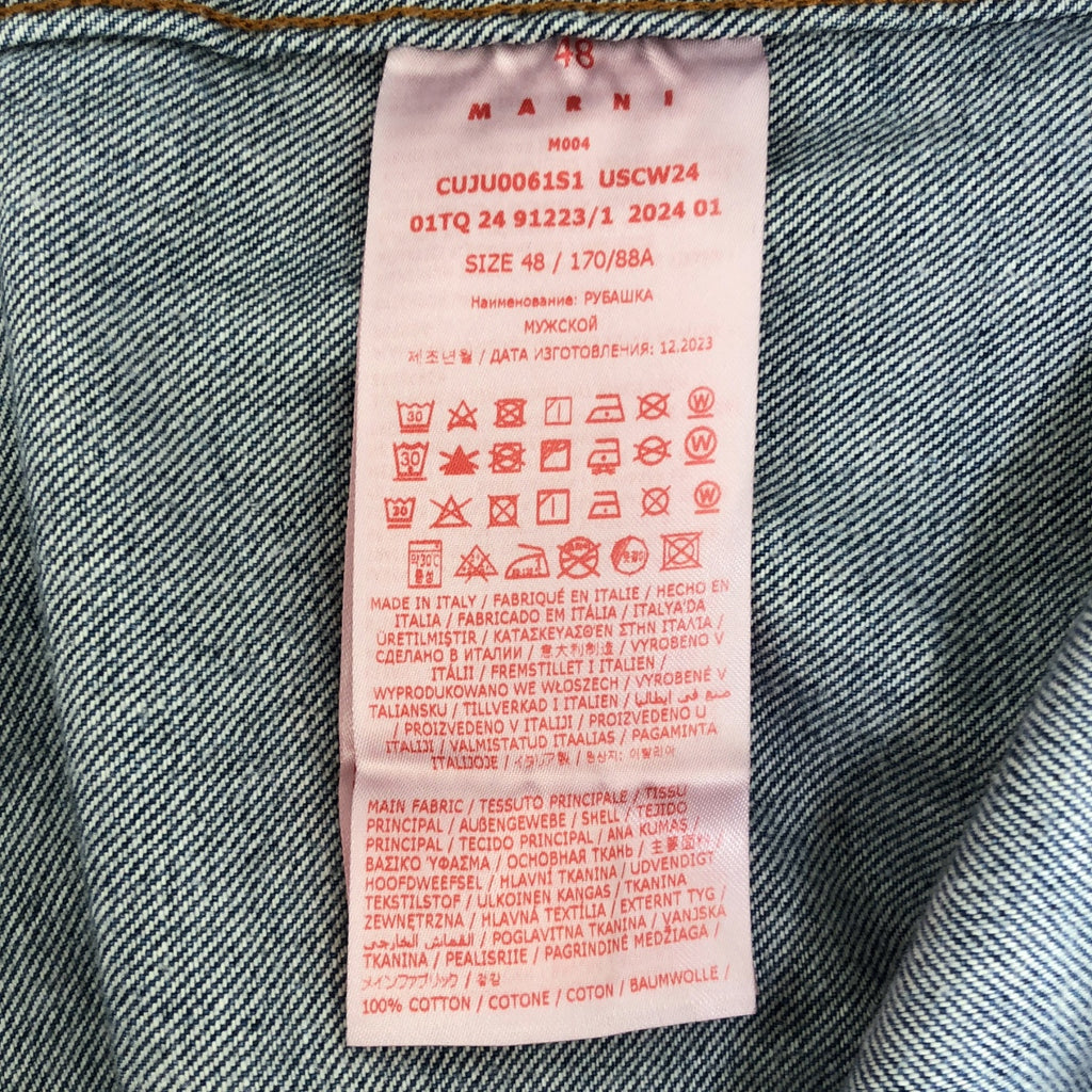 MARNI / マルニ | 2024SS | ウォッシュド コットン デニムシャツ | 48 | メンズ