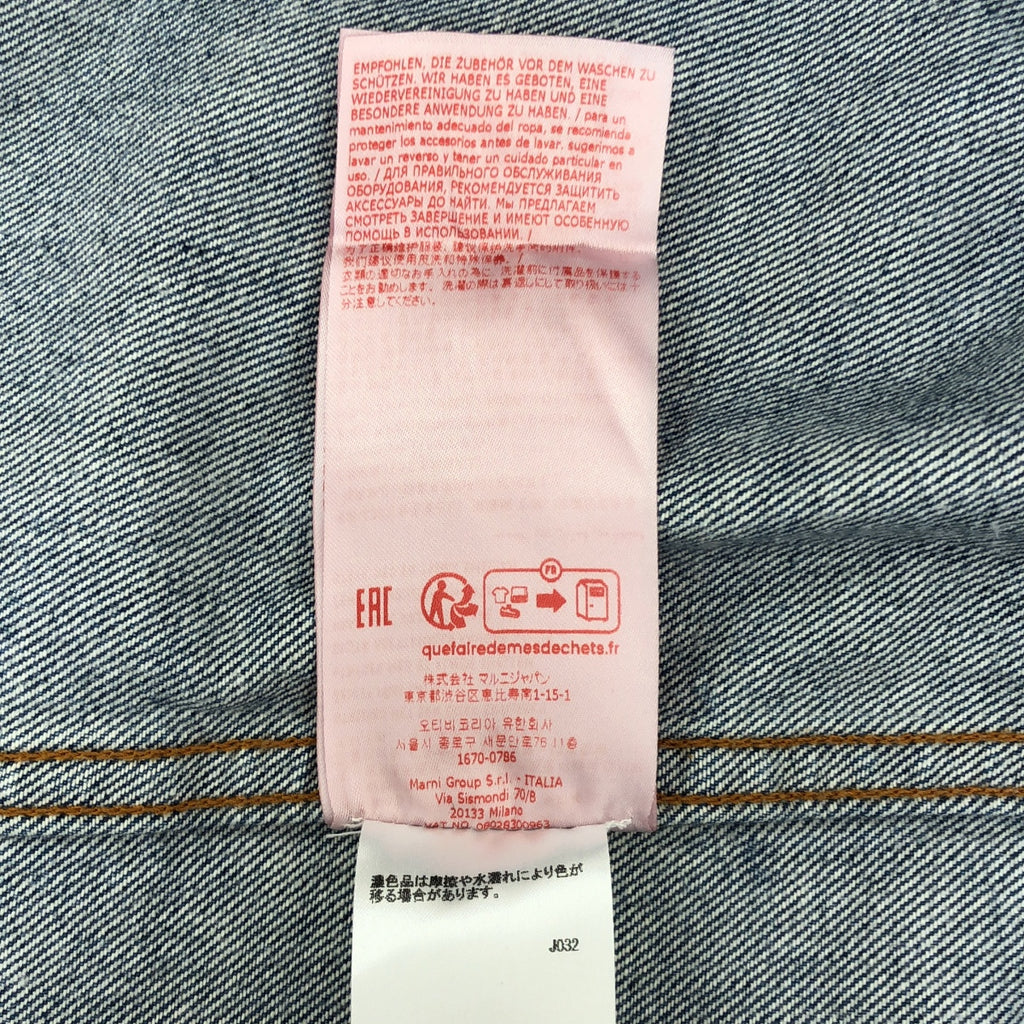 MARNI / マルニ | 2024SS | ウォッシュド コットン デニムシャツ | 48 | メンズ