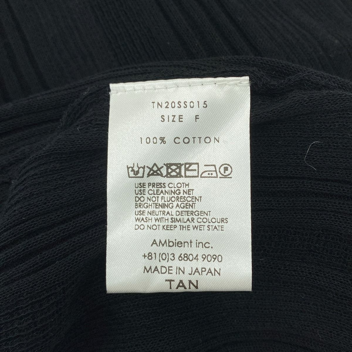 【新品】  TAN / タン | フロントオープン リブニットワンピース | F | ブラック | レディース