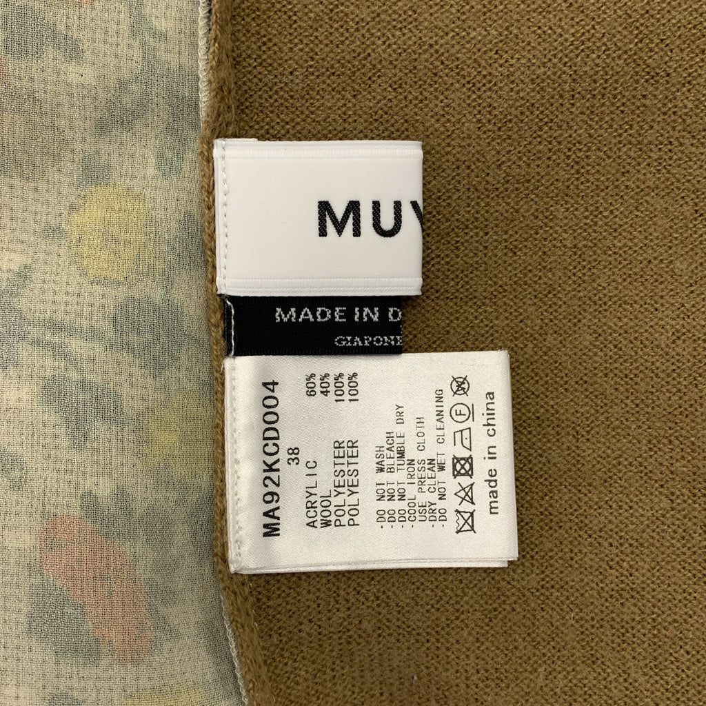 MUVEIL / ミュベール | 異素材 バックプリント ウール カーディガン | 38 | レディース