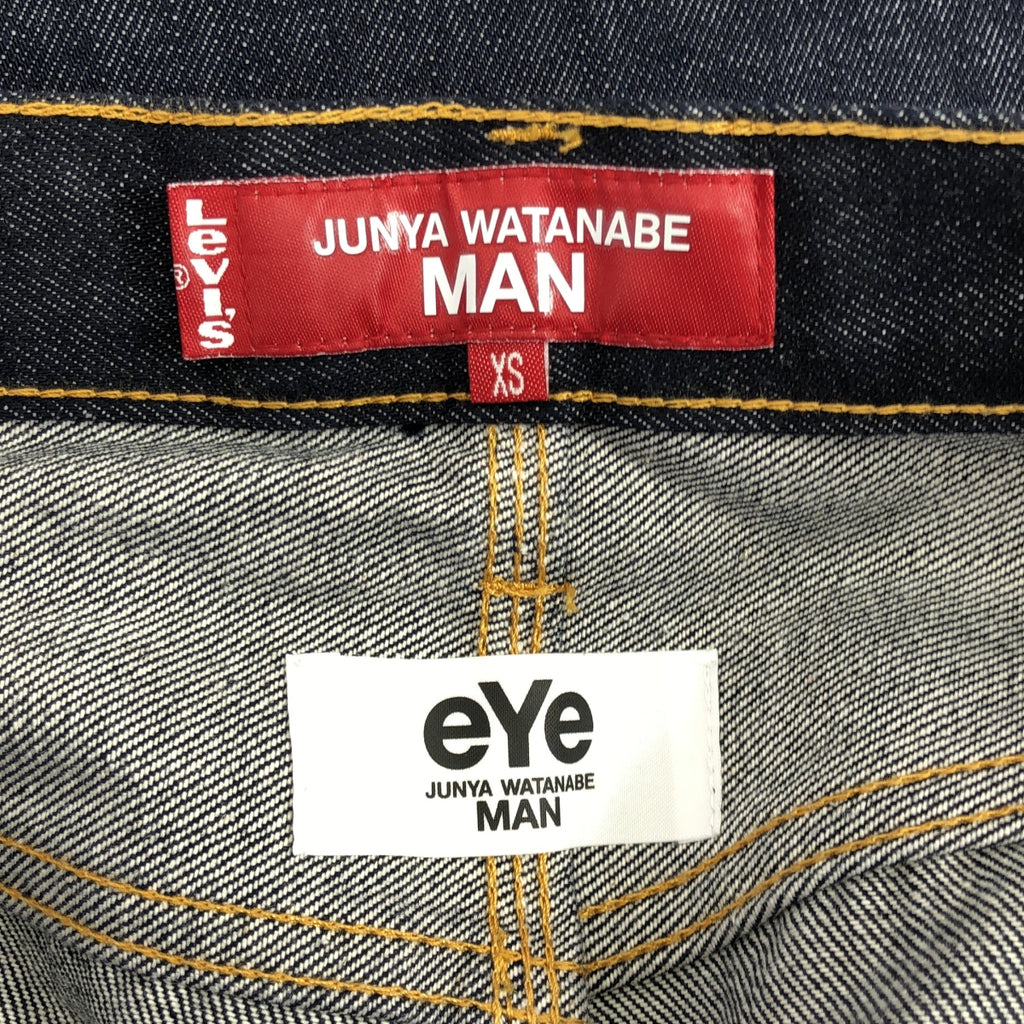 JUNYAWATANABE COMMEdesGARCONS MAN / 준야와타나베만 | 2024AW | × Levi's / 리바이스 로고 패치 데님 팬츠 | XS | 남성