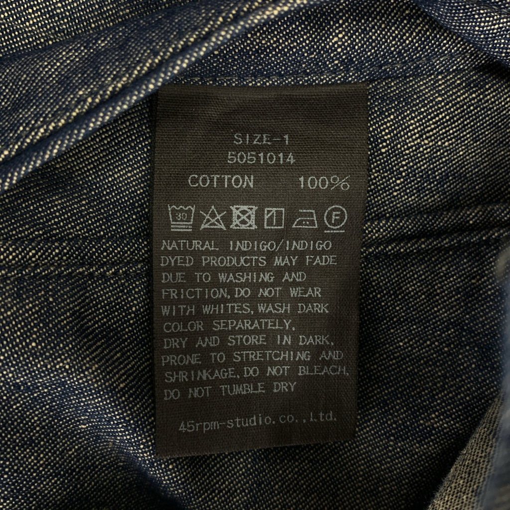 45r / フォーティファイブアール | ライトデニムジャケット | 1 | レディース