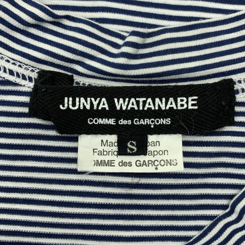 JUNYA WATANABE COMME des GARCONS / ジュンヤワタナベ | 2019SS | コットン ハイネック ボーダー カットソー | S | レディース