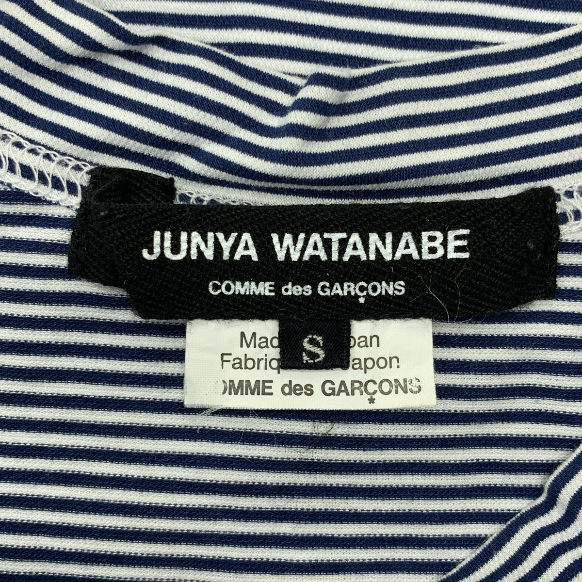 JUNYA WATANABE COMME des GARCONS / ジュンヤワタナベ | 2019SS | コットン ハイネック ボーダー カットソー | S | レディース