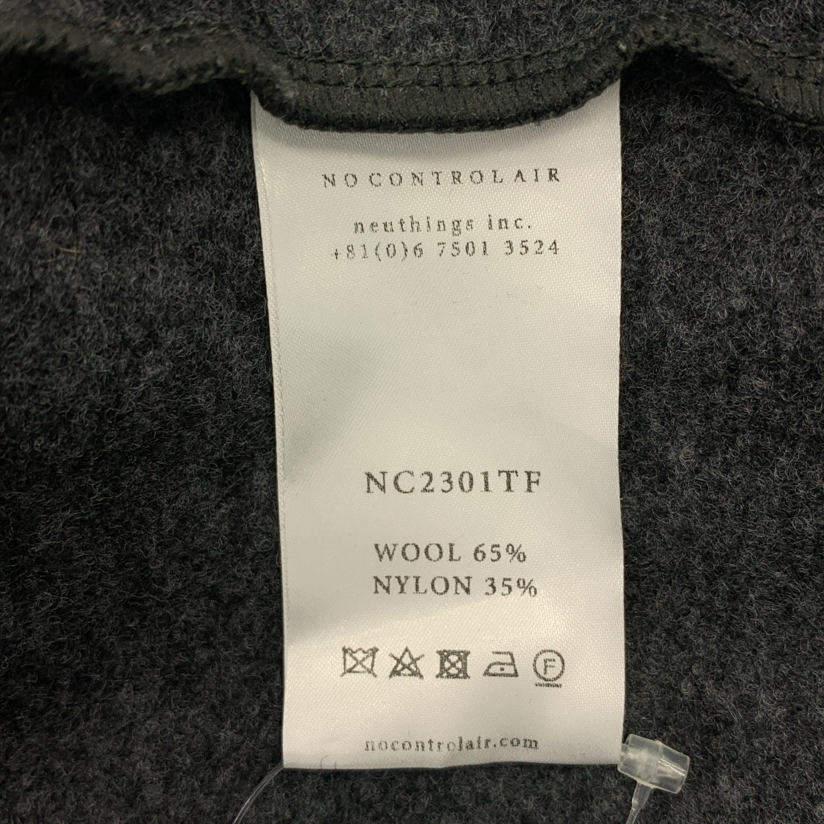 NO CONTROL AIR / 노컨트롤에어 | 링 울 니트 멜튼 크루넥 풀오버 | 3 | 여성