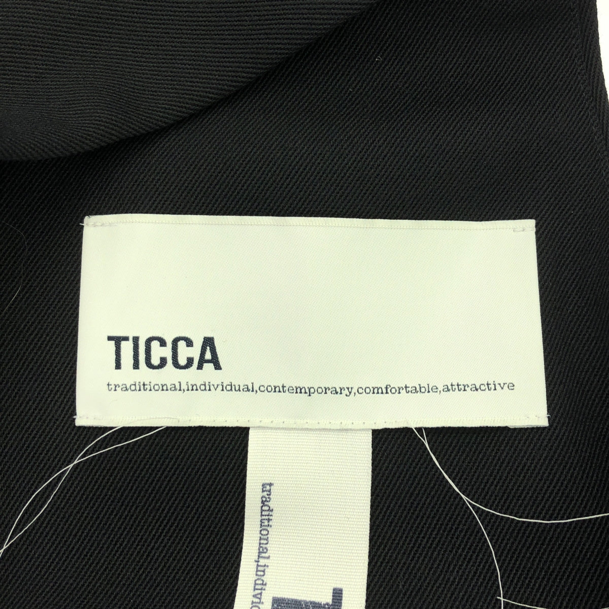 【美品】  TICCA / ティッカ | 2023AW | JUMPER DRESS ウール ジャンパースカート ワンピース | 2 | ダークネイビー | レディース