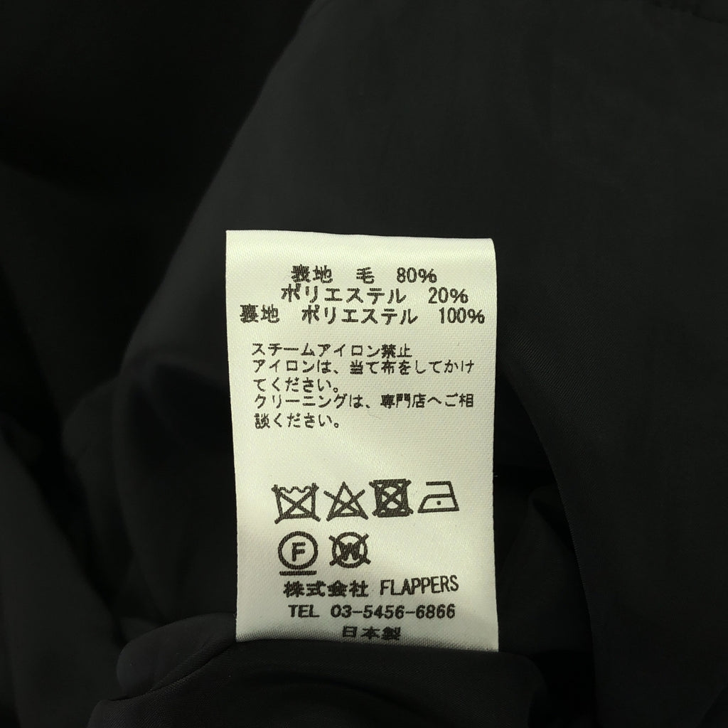 [狀況良好] TICCA | 2023AW | JUMPER DRESS 羊毛套衫裙連身裙 | 2 | 深海軍藍 | 女款