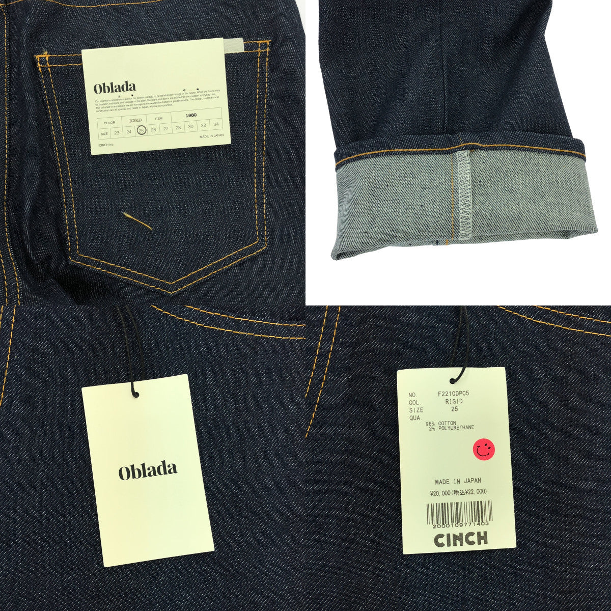 【新品】  oblada / オブラダ | 1980 RIGID ストレート デニムパンツ | 25 | インディゴ | レディース