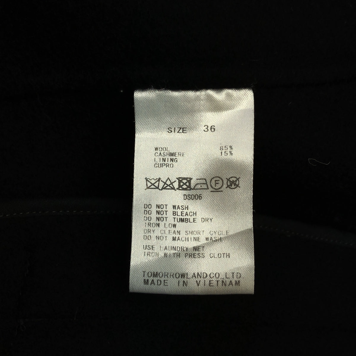 [狀況良好] GALERIE VIE |輕盈麥爾登呢連帽大衣 |尺寸 36 |海軍 |女性的