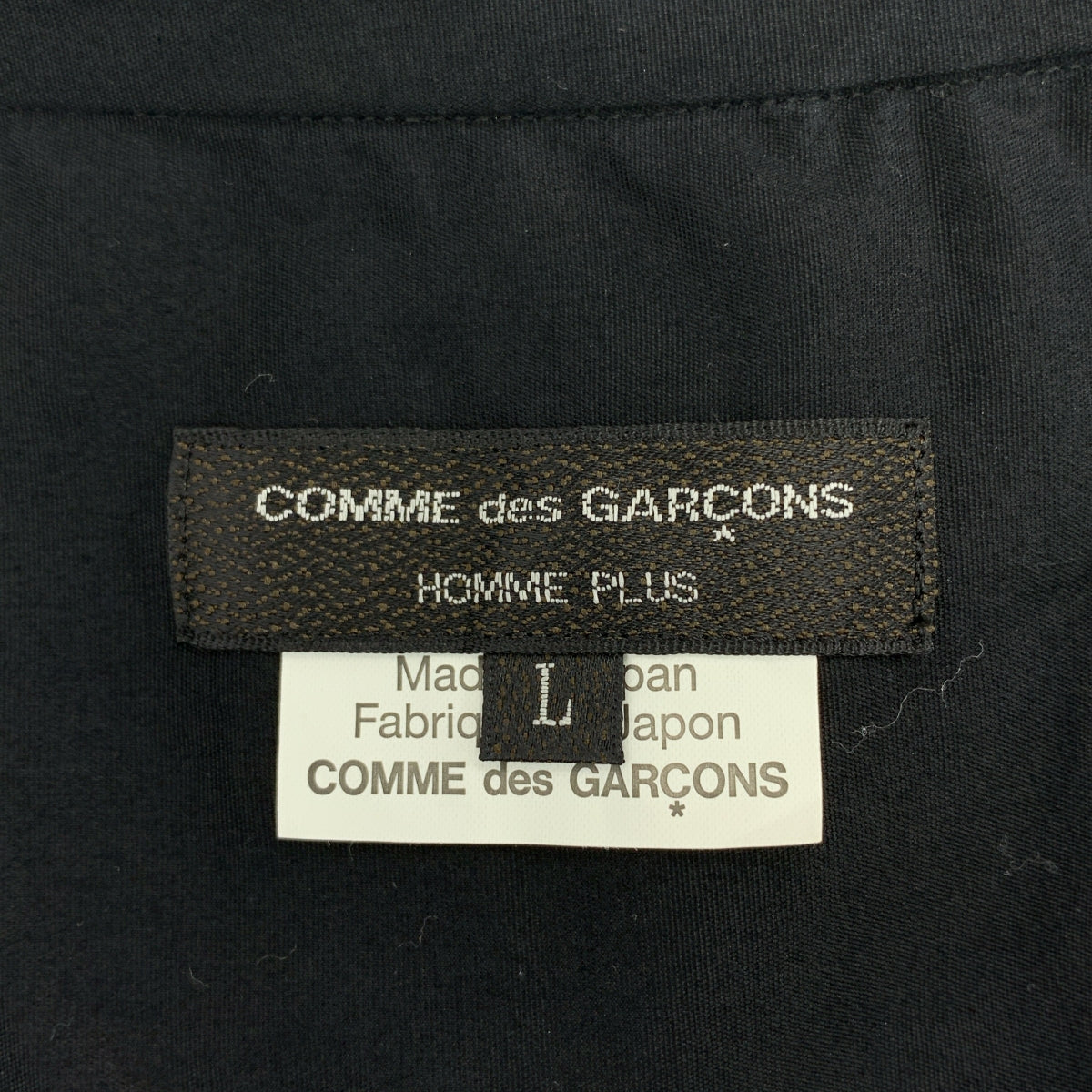 COMME des GARCONS HOMME PLUS / コムデギャルソンオムプリュス | 2017SS | オーバーシルエット ロングシャツ | L | メンズ