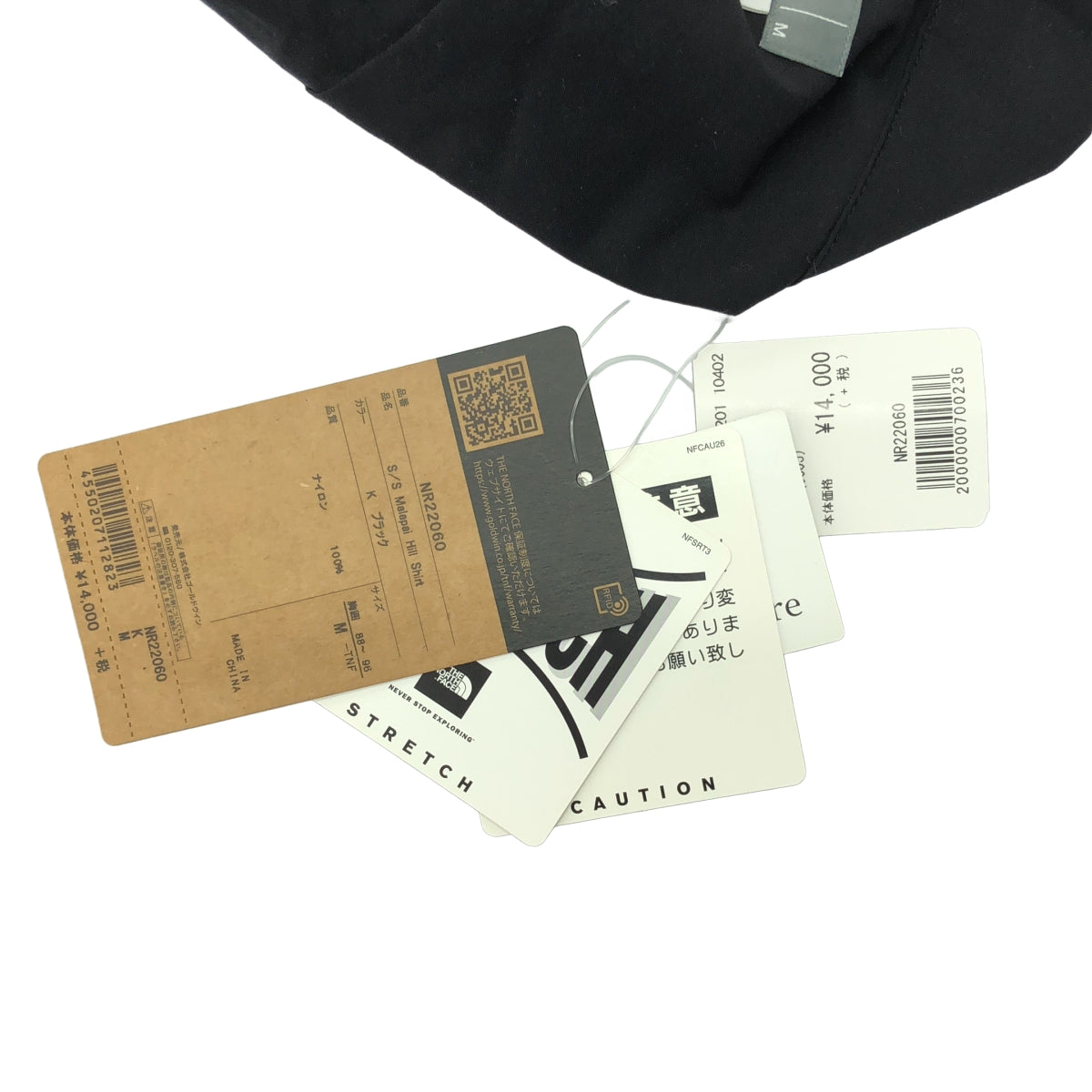 THE NORTH FACE | 春夏 Malapai Hill 襯衫 | M | 男款