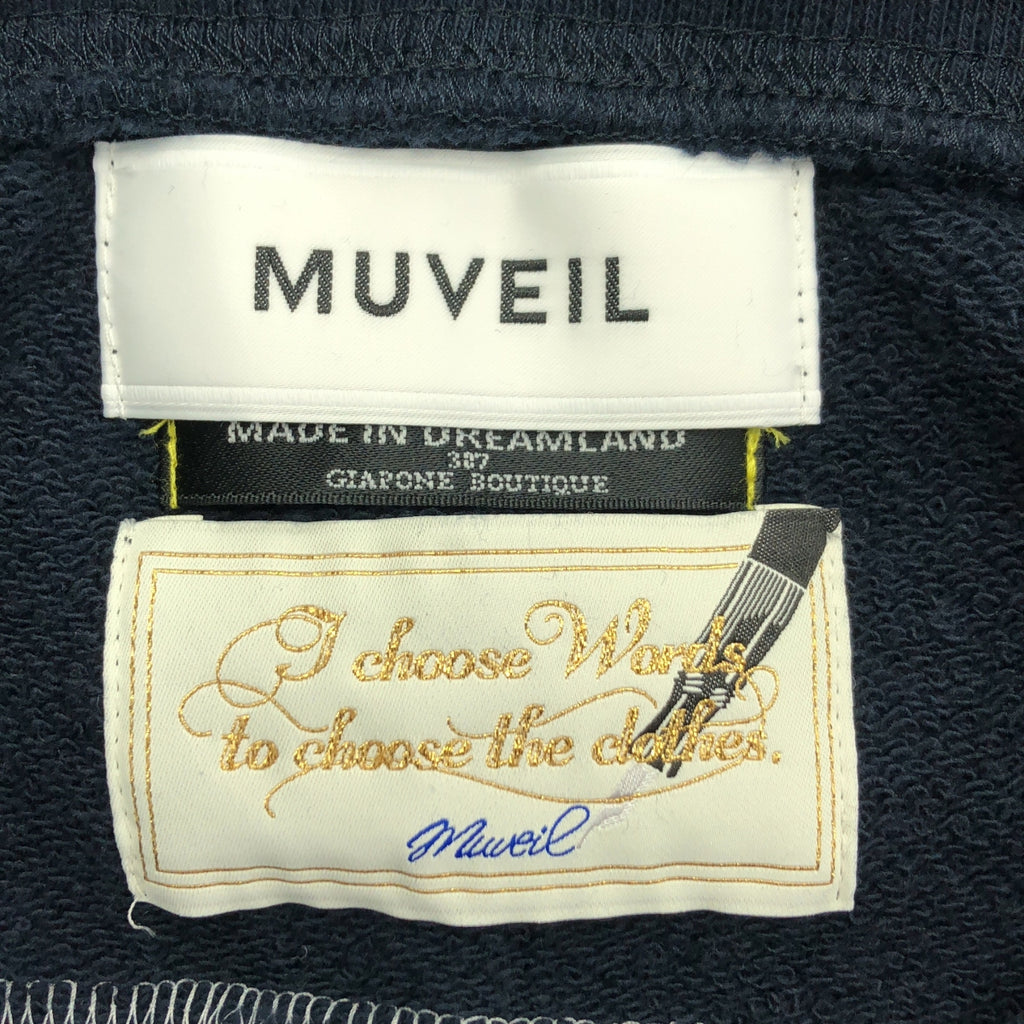 MUVEIL / ミュベール | シャツ ドッキング 裏毛プルオーバー トレーナー | 38 | ネイビー/ホワイト | レディース