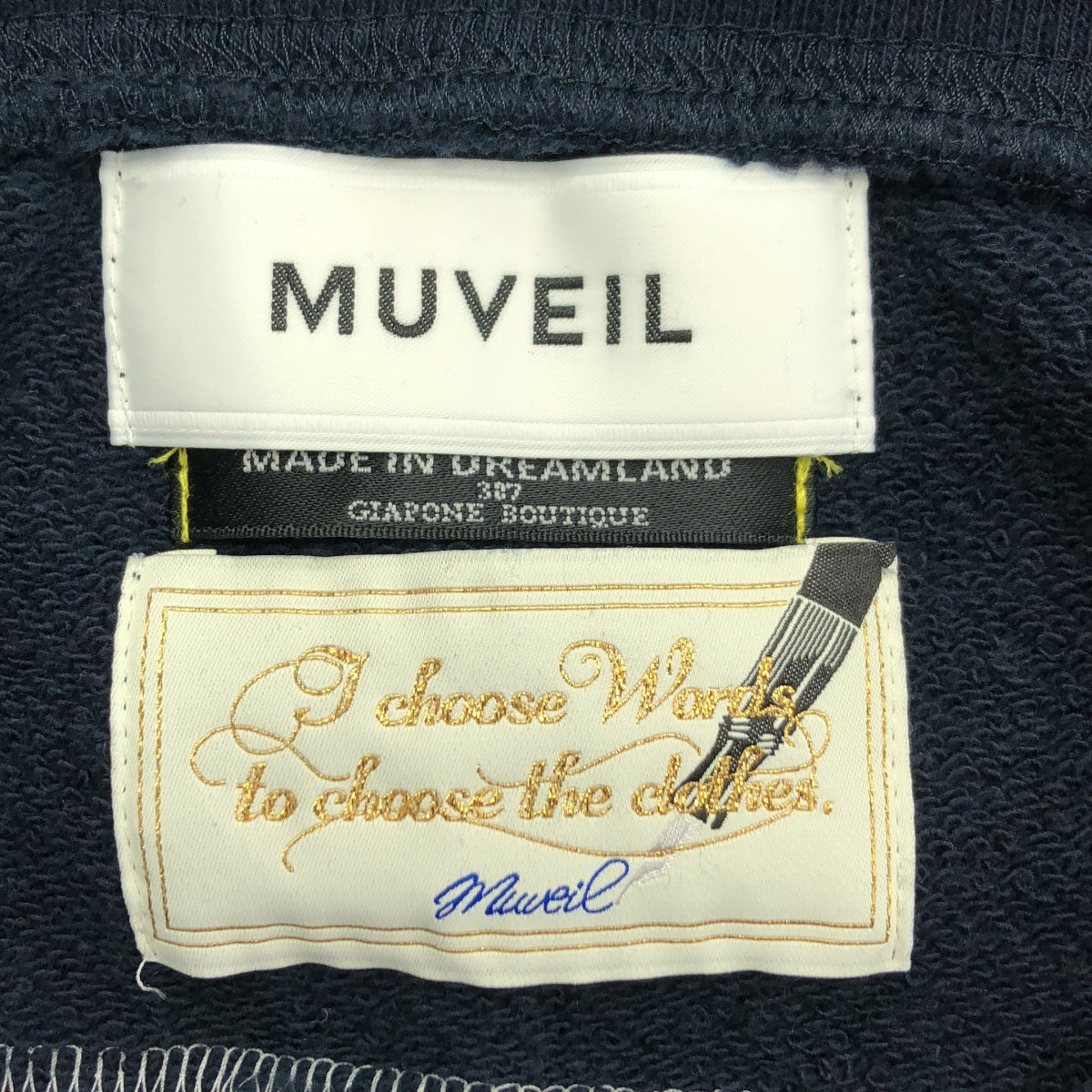 MUVEIL / 뮤베일 | 셔츠 도킹 뒷모습 풀오버 트레이너 | 38 | 네이비 / 화이트 | 여성