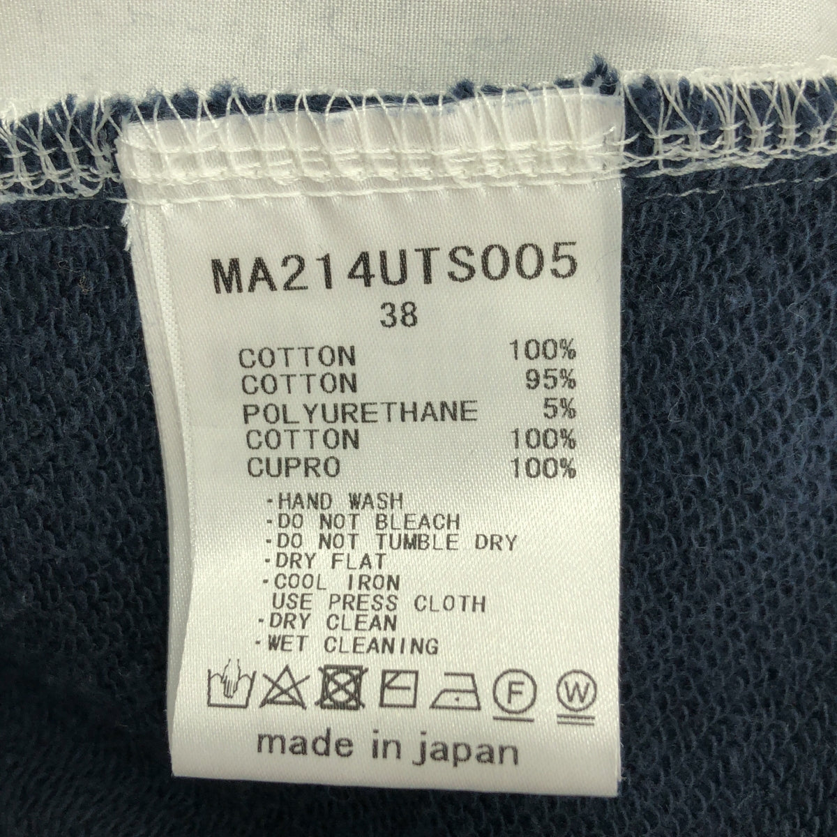 MUVEIL / ミュベール | シャツ ドッキング 裏毛プルオーバー トレーナー | 38 | ネイビー/ホワイト | レディース